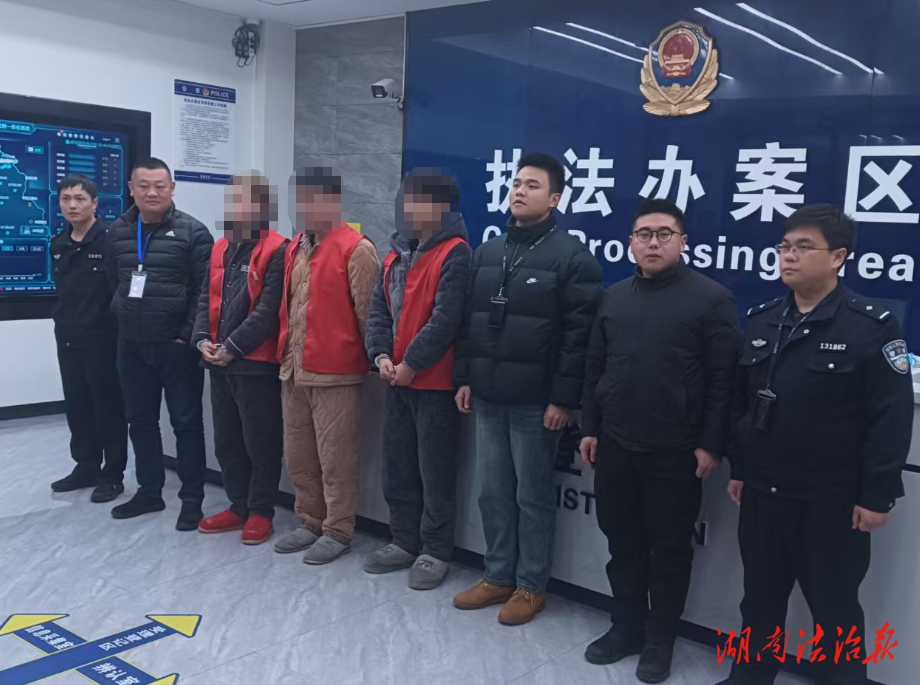 春節(jié)不打烊，反詐不停歇——漣源公安用“警”色點(diǎn)亮萬(wàn)家燈火