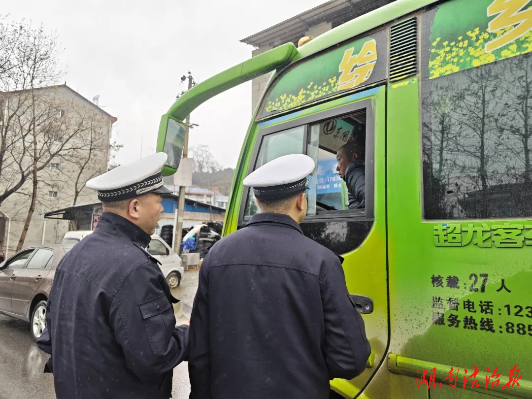 歲末平安“警”相隨！多部門聯(lián)動送上反詐、防火、交通等安全大禮包