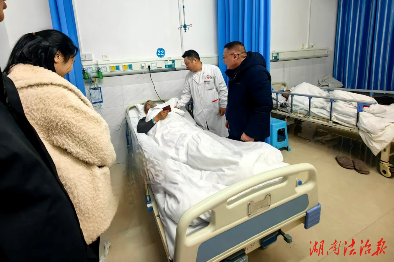 脫貧不脫幫扶，小年夜上演生命接力——寧遠縣中醫(yī)醫(yī)院多學科協(xié)作成功救治八旬脫貧老人