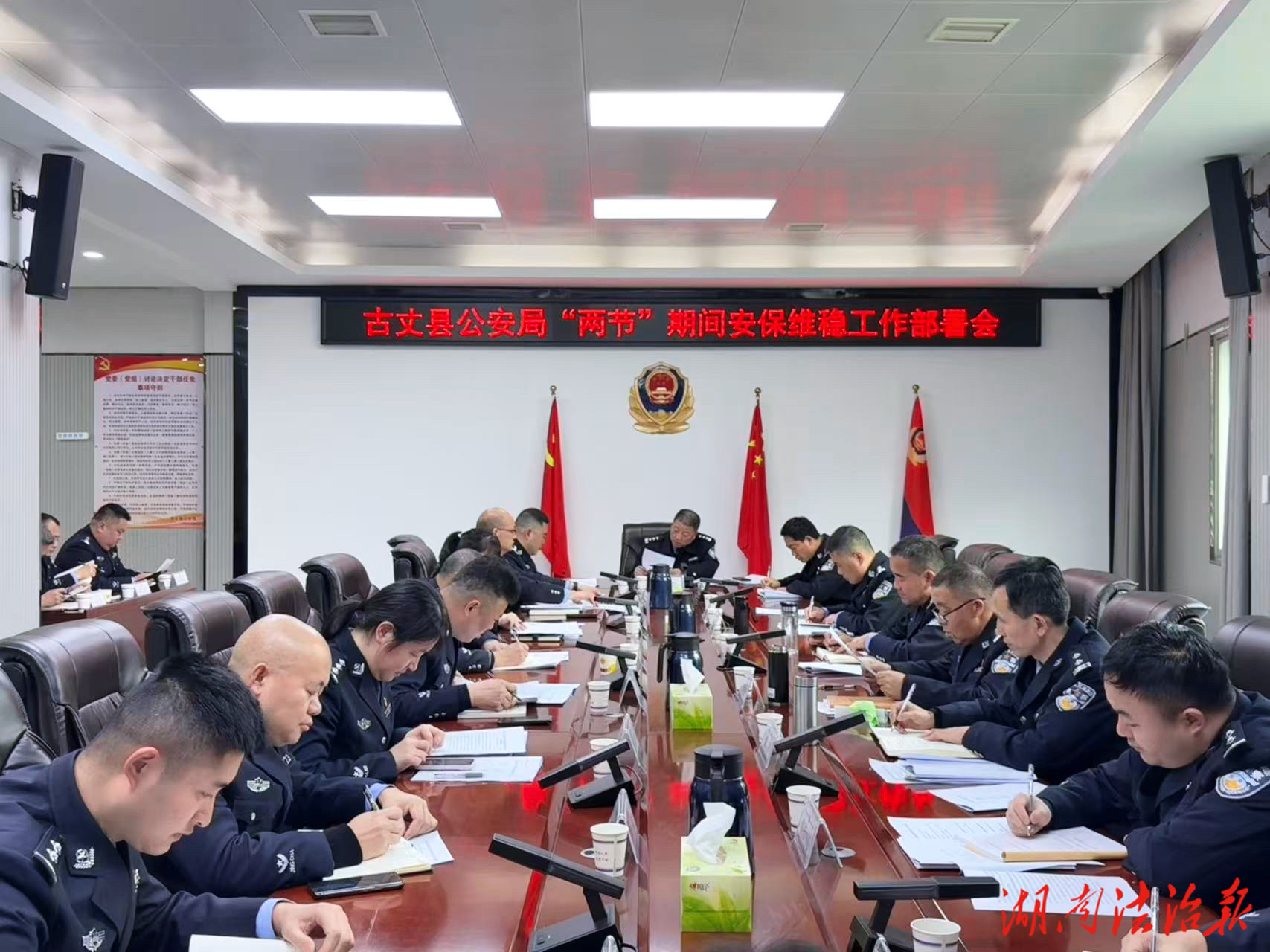 2026年春節(jié)“大考”，古丈公安答卷“高分”