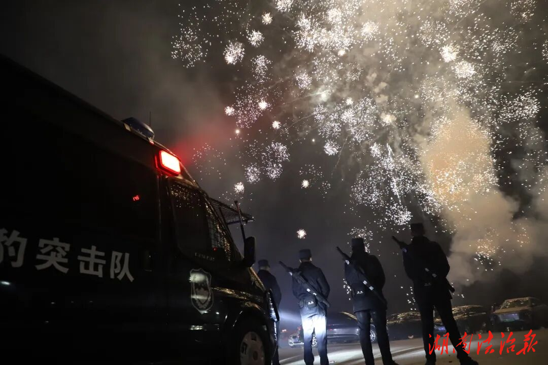 春節(jié)期間全縣社會大局穩(wěn)定治安秩序良好