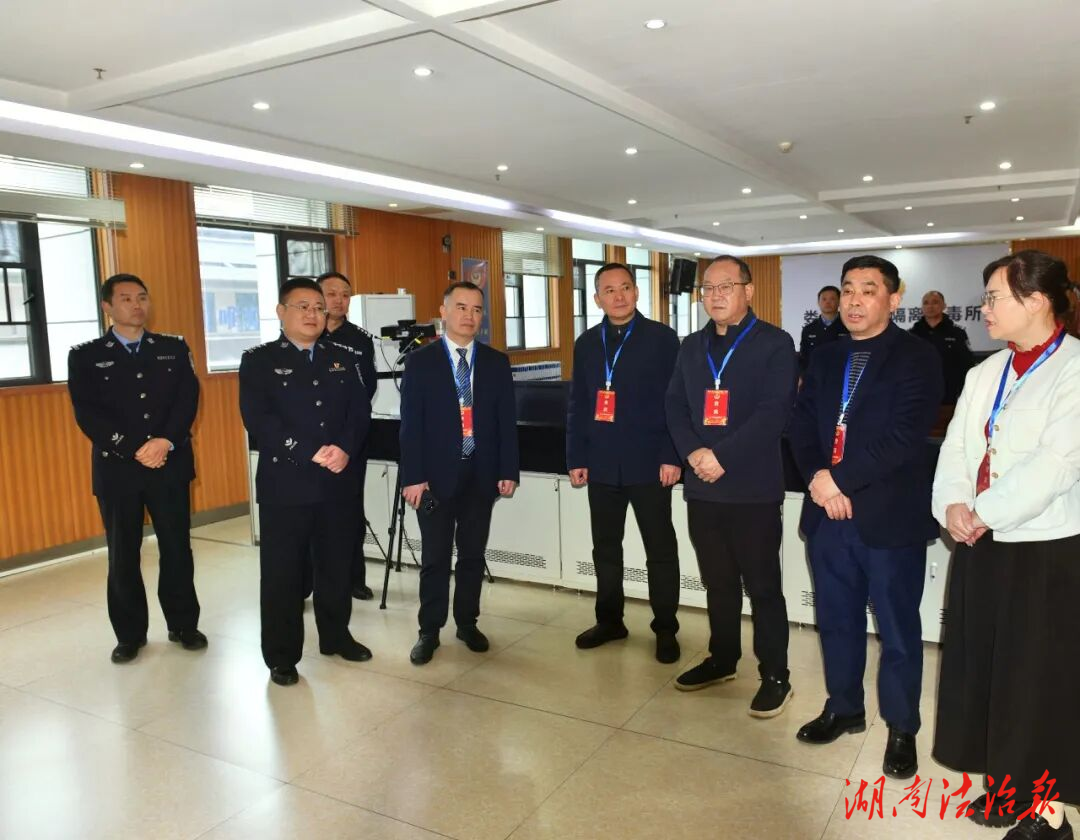 婁底市司法局領(lǐng)導(dǎo)赴市強(qiáng)制隔離戒毒所開展新春慰問(wèn)并督導(dǎo)安全穩(wěn)定工作