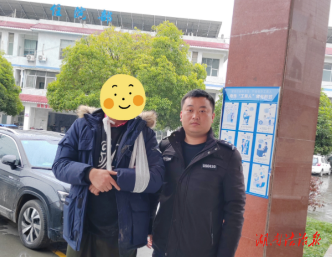 巡邏途中伸援手 龍山公安緊急護(hù)送病患就醫(yī)