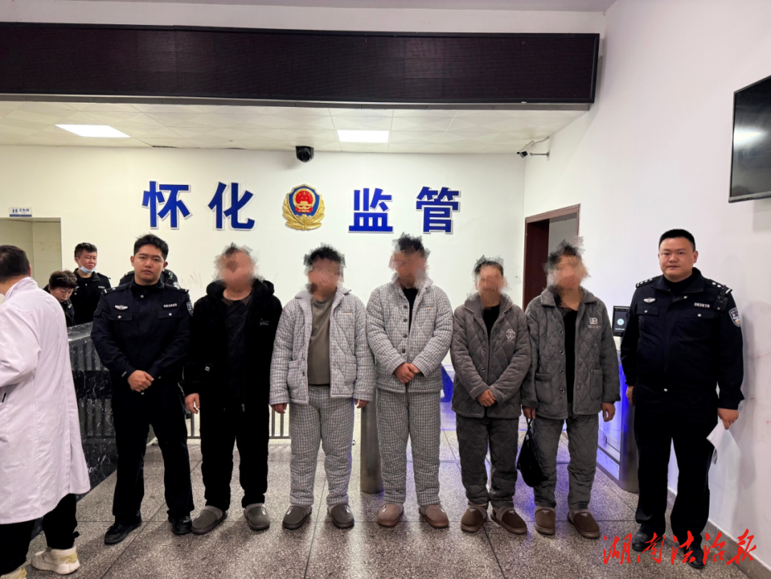 平安五溪·冬春攻勢｜精準出擊，新晃公安成功查獲一起賭博案