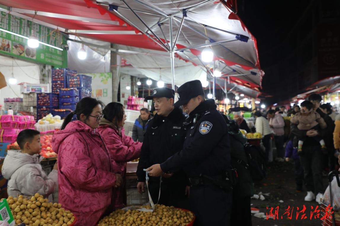 春節(jié)在崗|龍山公安用責(zé)任守護(hù)萬家團(tuán)圓