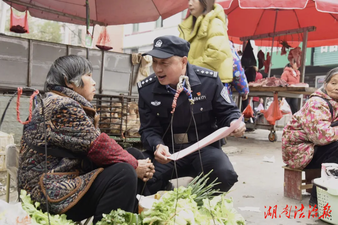 “警”隨趕集日 團河派出所三維發(fā)力筑牢安全屏障