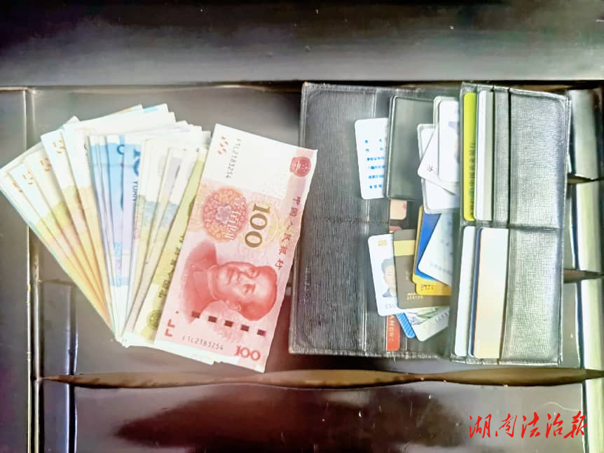 清風潤杏林 初心永不改——道縣人民醫(yī)院退休職工拾金不昧彰顯廉潔底色