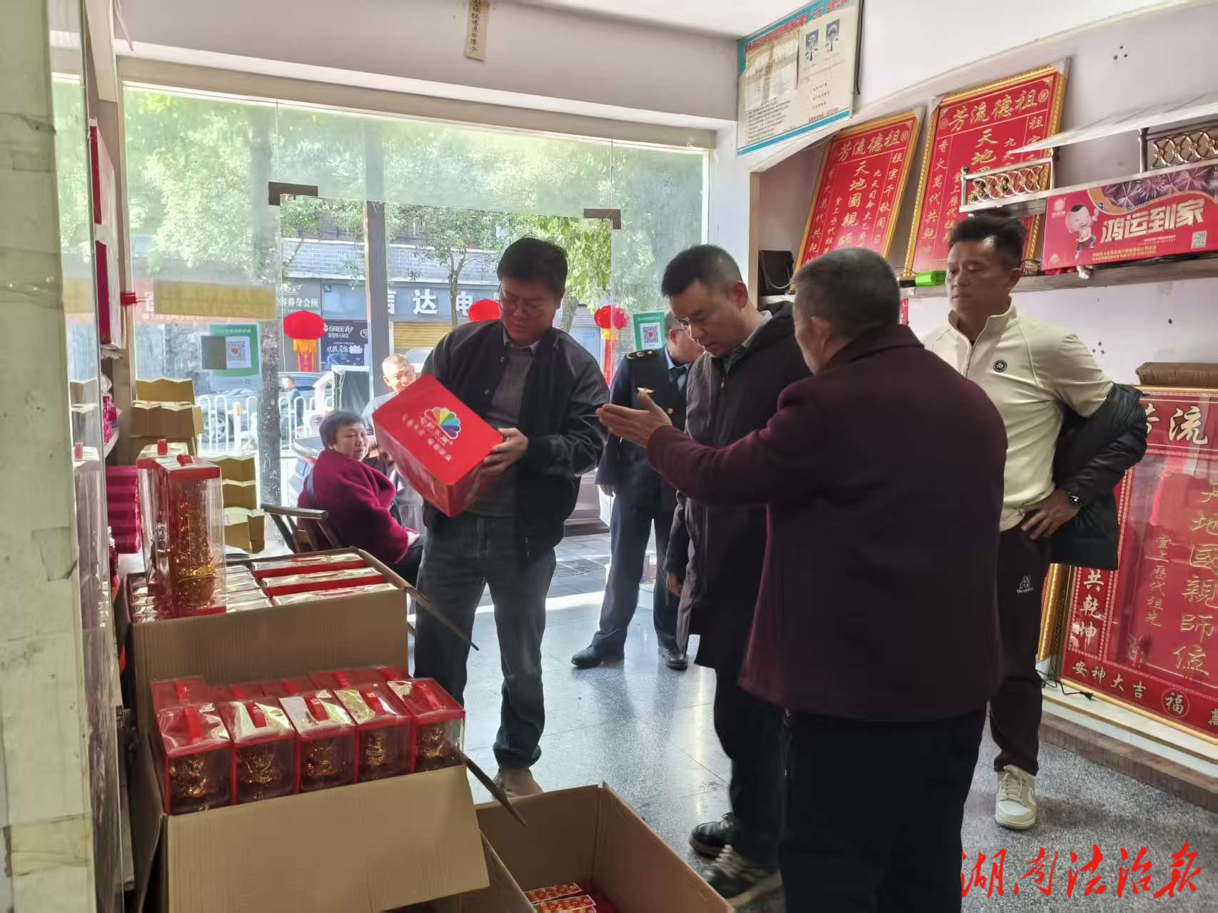 龍山縣里耶鎮(zhèn)：千年古韻承祥和 法治沃土育安寧