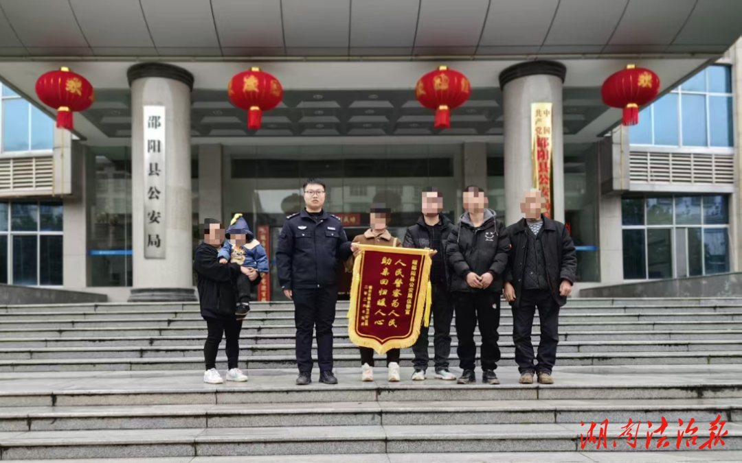 跨越23年！邵陽(yáng)縣公安助離散母子終盼重逢曙光