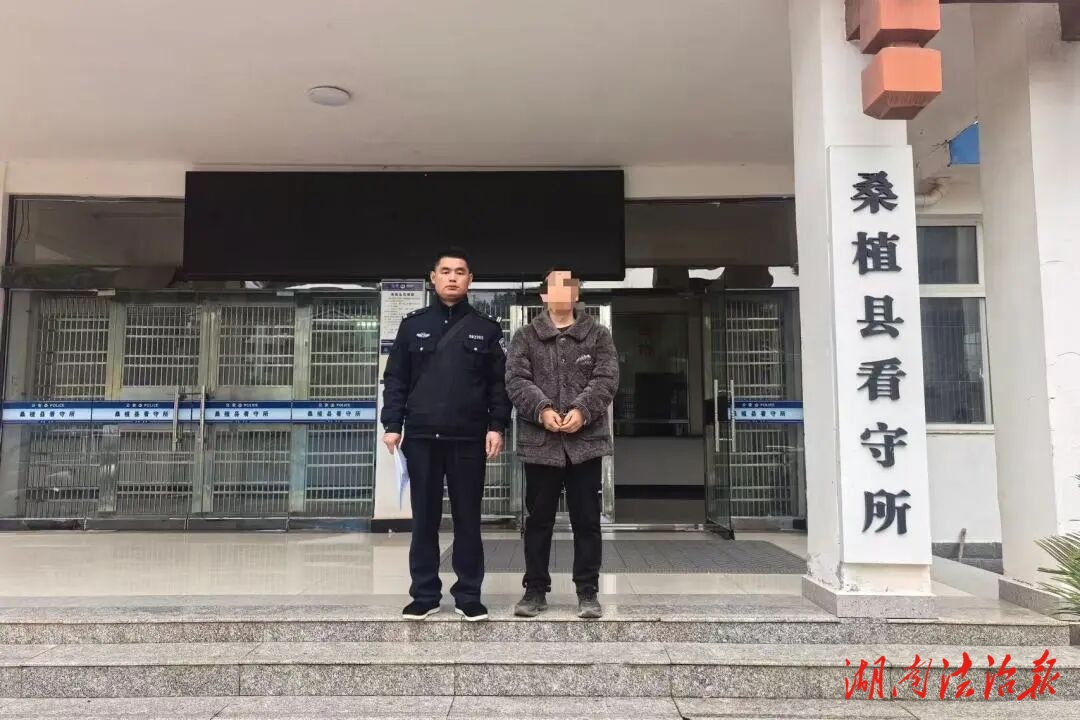 自投羅網(wǎng)！男子前往派出所欲辦理無違法犯罪記錄證明，居然是一名逃犯…