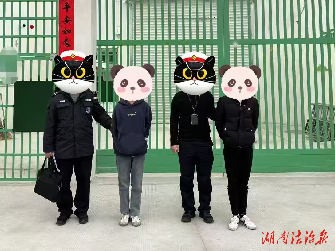 東安公安破獲系列“拉車門”案兩名嫌疑人落網(wǎng) 涉案金額達(dá)15萬余元