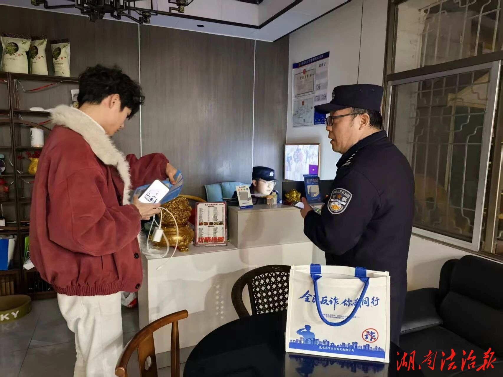 中湖派出所:多管齊下開展旅館業(yè)專項(xiàng)整治 織密安全防護(hù)網(wǎng)