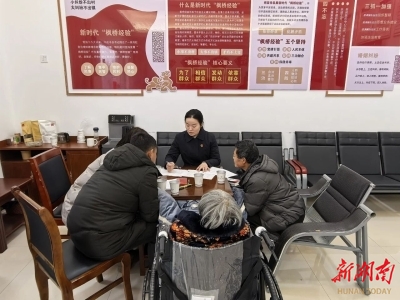 補(bǔ)償款分好了 心結(jié)也解開了