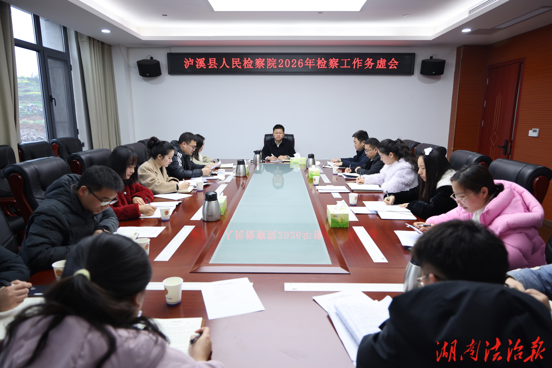 務(wù)虛謀實(shí)明方向 篤行實(shí)干譜新篇 ——瀘溪縣檢察院召開(kāi)2026年檢察工作務(wù)虛會(huì)