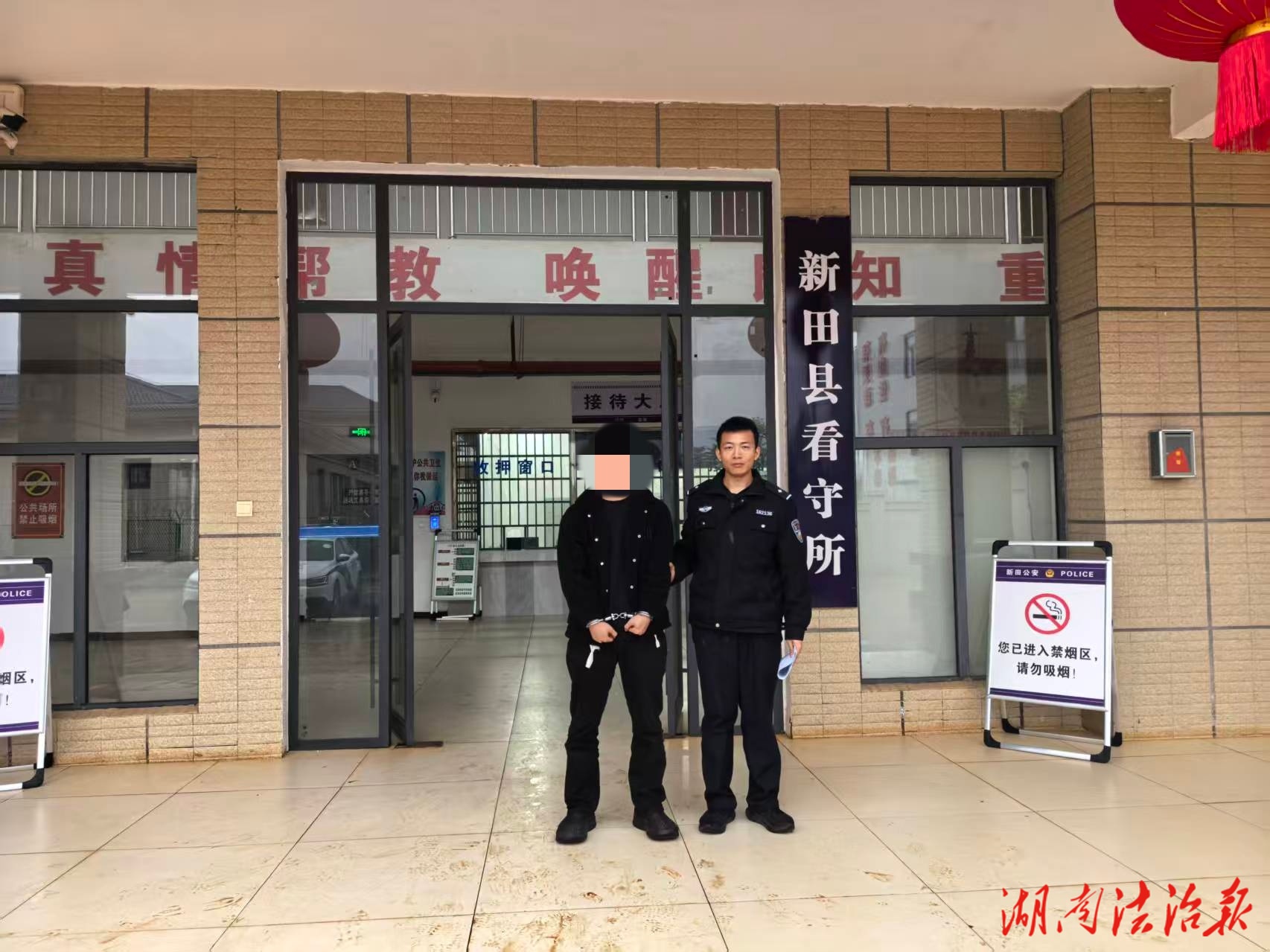 新田公安速破“拉車門”系列盜竊案