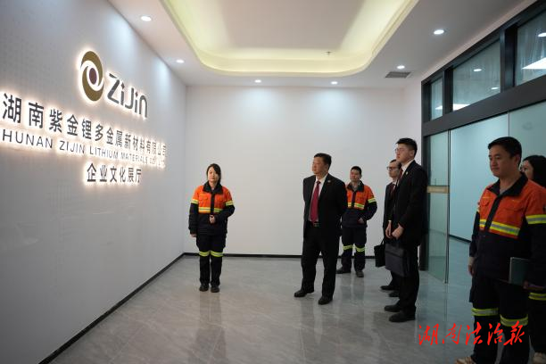 新春送法進企業(yè) 精準服務(wù)助發(fā)展