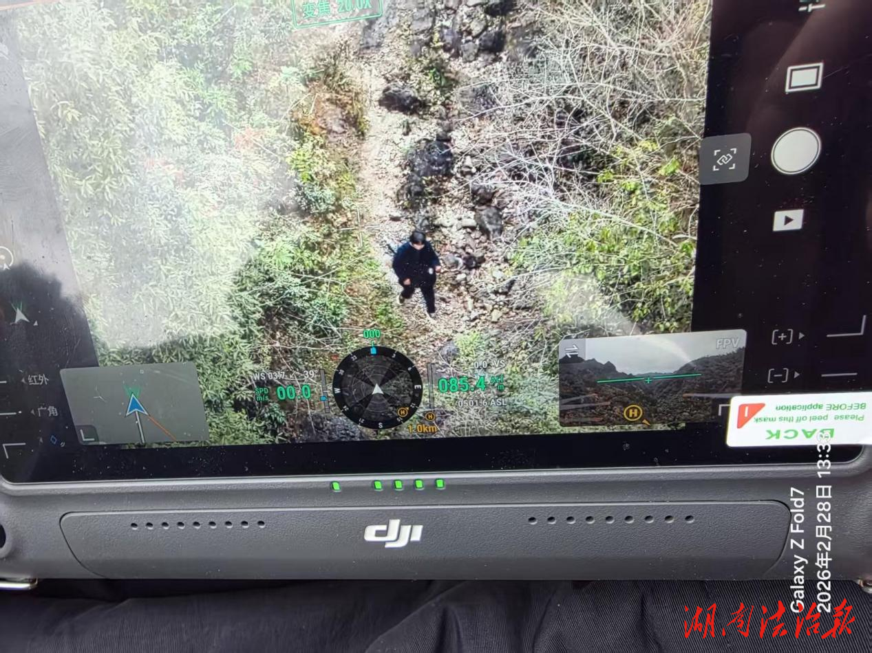 永順：警犬無人機(jī)協(xié)同作戰(zhàn)  成功找回走失老人