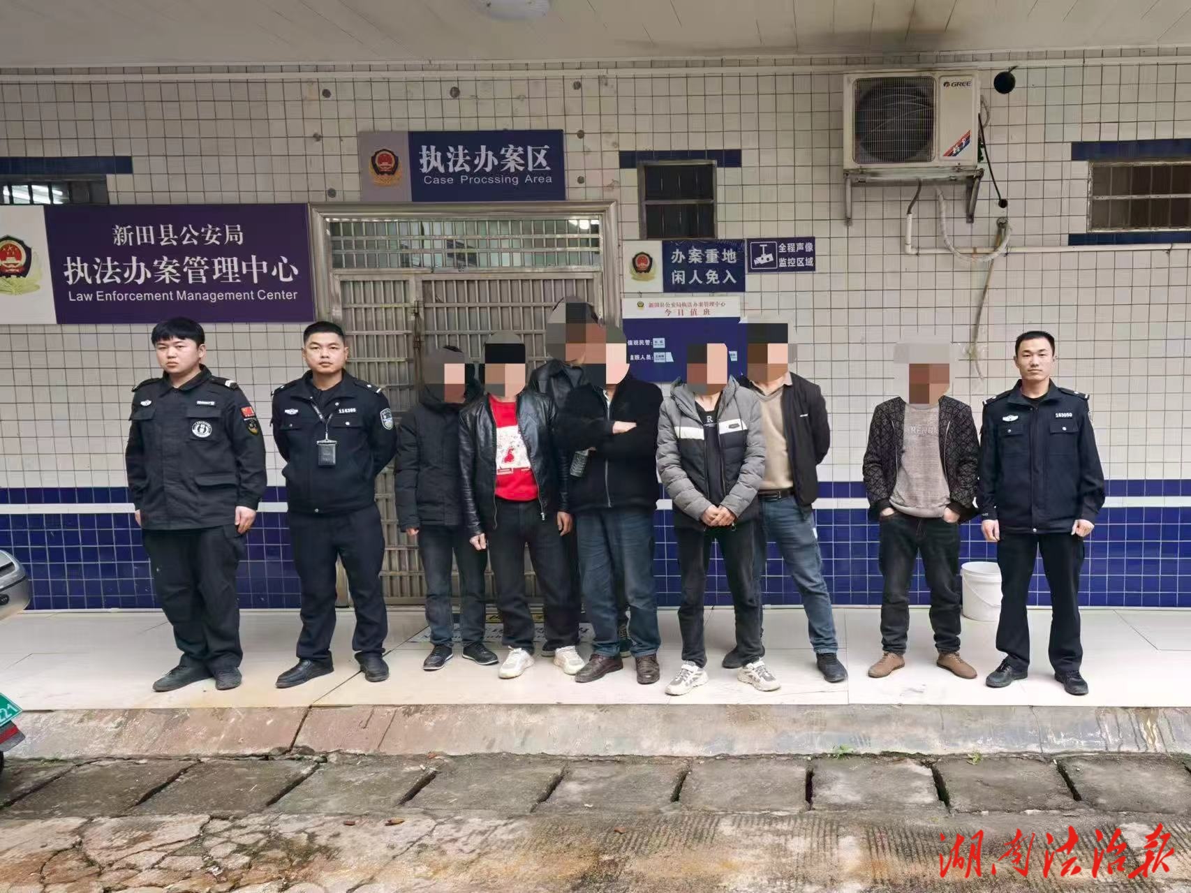 新田公安搗毀一聚眾賭博窩點(diǎn)，抓獲涉賭人員7名