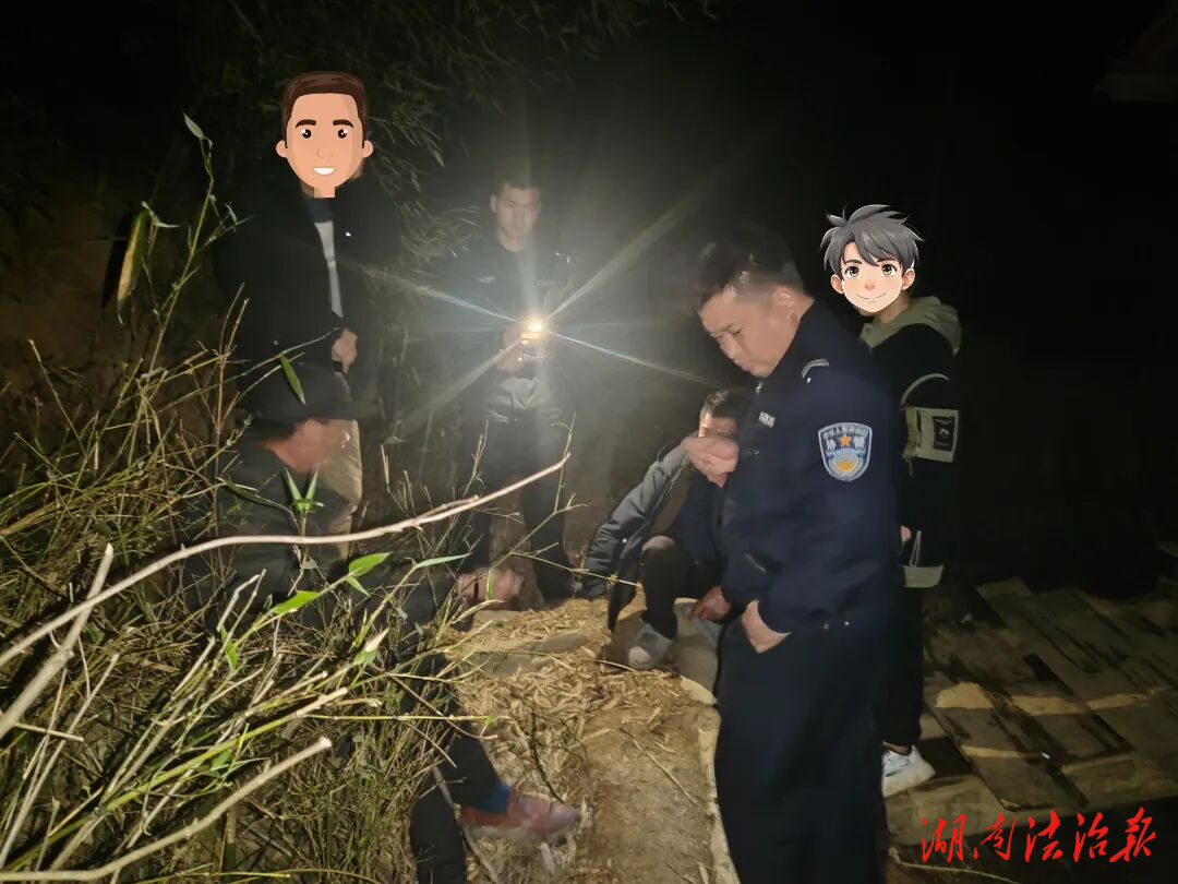 民警“尋羊”記