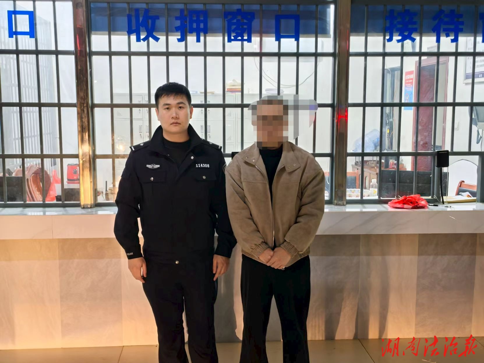 新田公安成功查處一起涉詐幫信案件