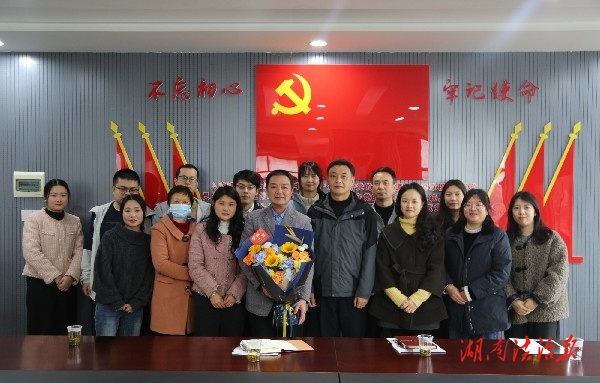 歲月鑒初心 ?榮休敬韶華——江華法院舉行歡送退休干部座談會