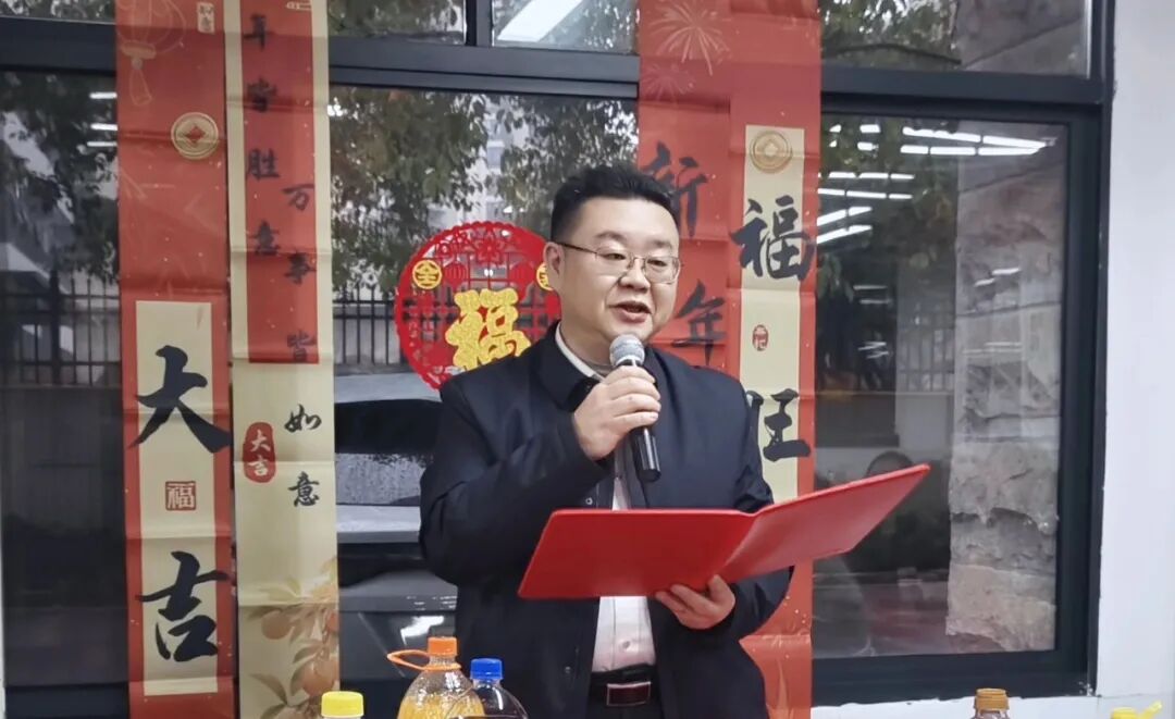 北湖法院舉辦一系列趣味年味活動(dòng)