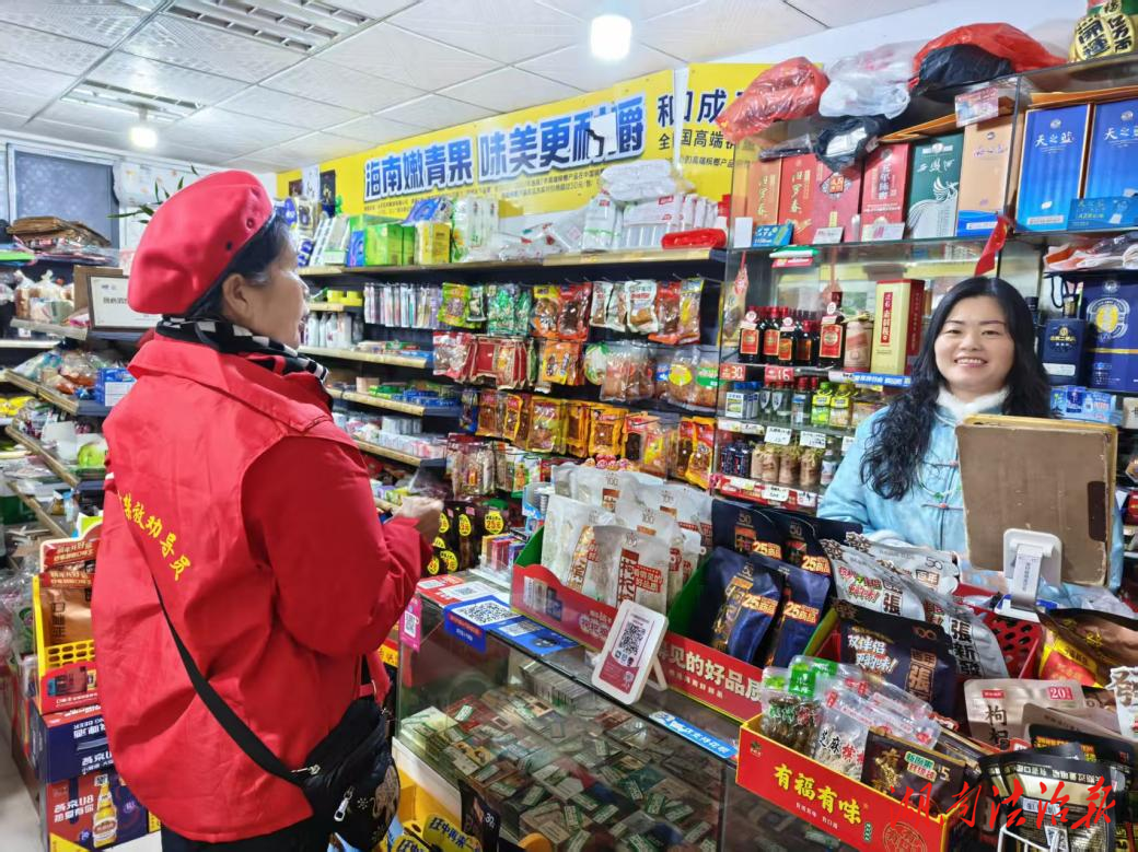 堅(jiān)守不打烊，融城社區(qū)同心護(hù)航新春