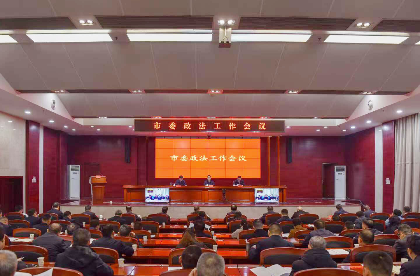 婁底：繪就平安新畫卷 護航高質(zhì)量發(fā)展——政法委書記話“十五五”開局