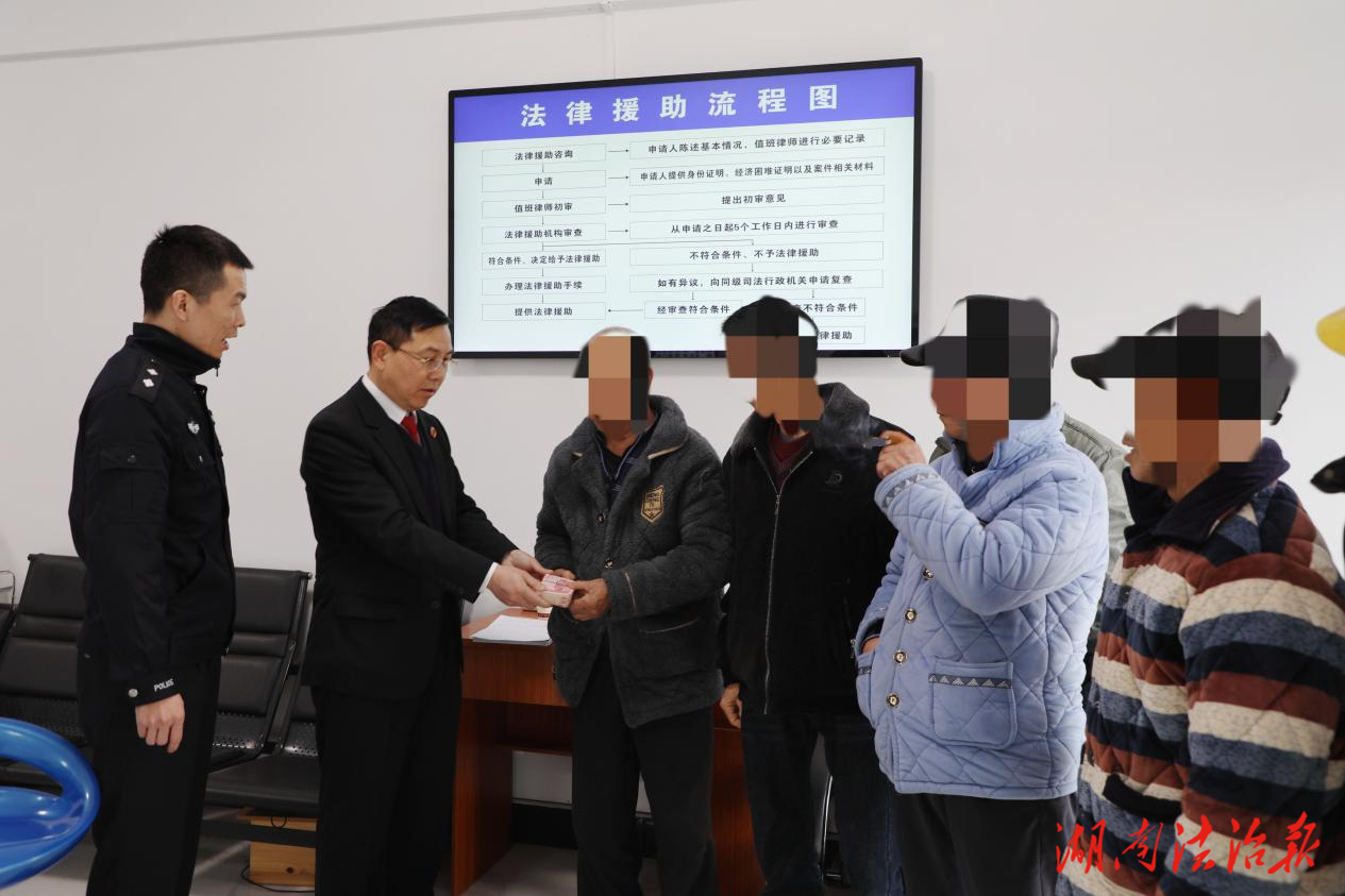 開工暖訊｜一通致謝來電，見證“安薪過年”的法治溫情