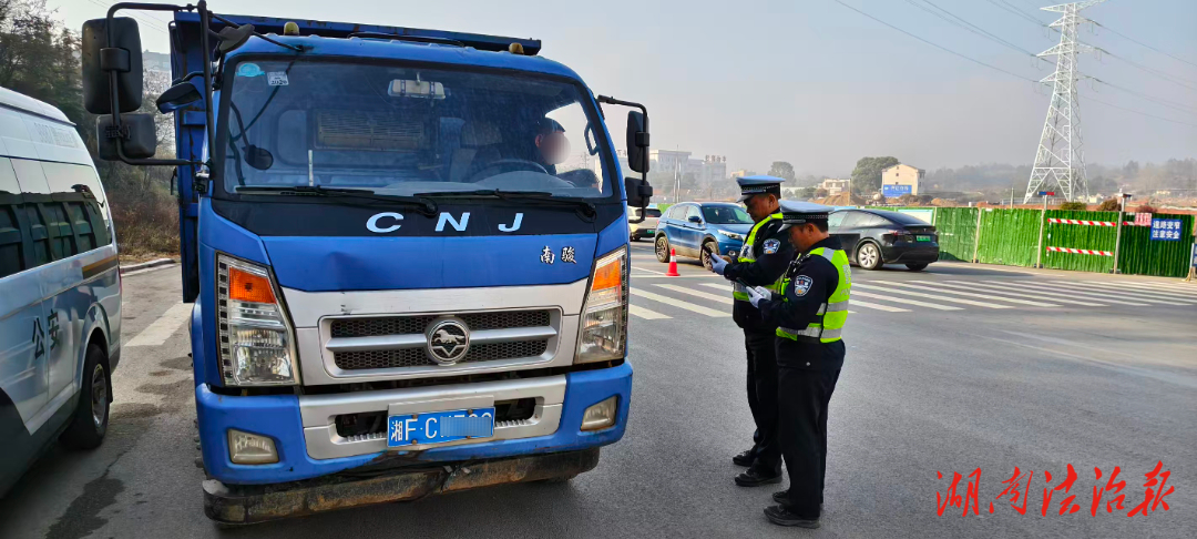 五大曝光|54家運輸企業(yè)及個人上“榜”