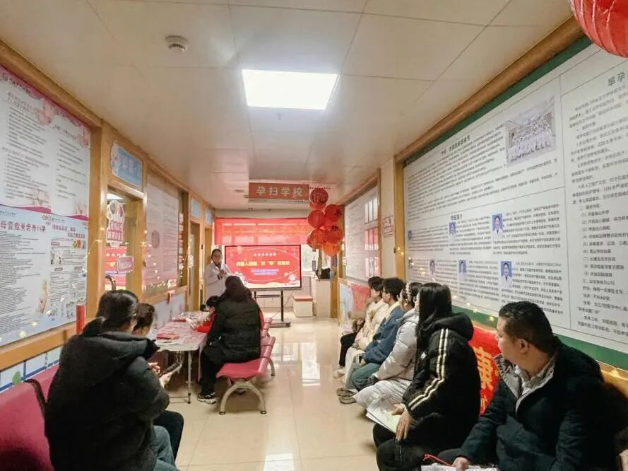 月圓人團(tuán)圓 好“孕”在身邊 市中心醫(yī)院產(chǎn)科孕婦學(xué)校元宵節(jié)活動(dòng)圓滿舉辦
