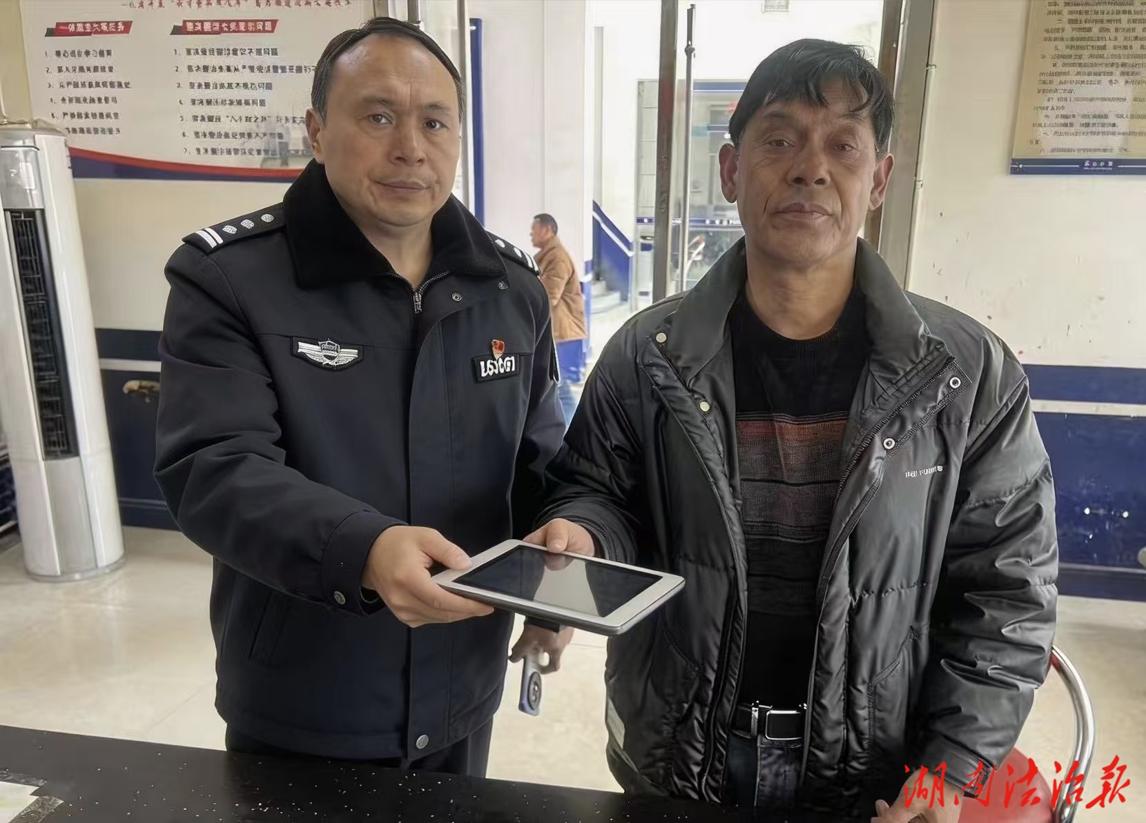 小案不小暖民心，民警助力尋回遺失書包