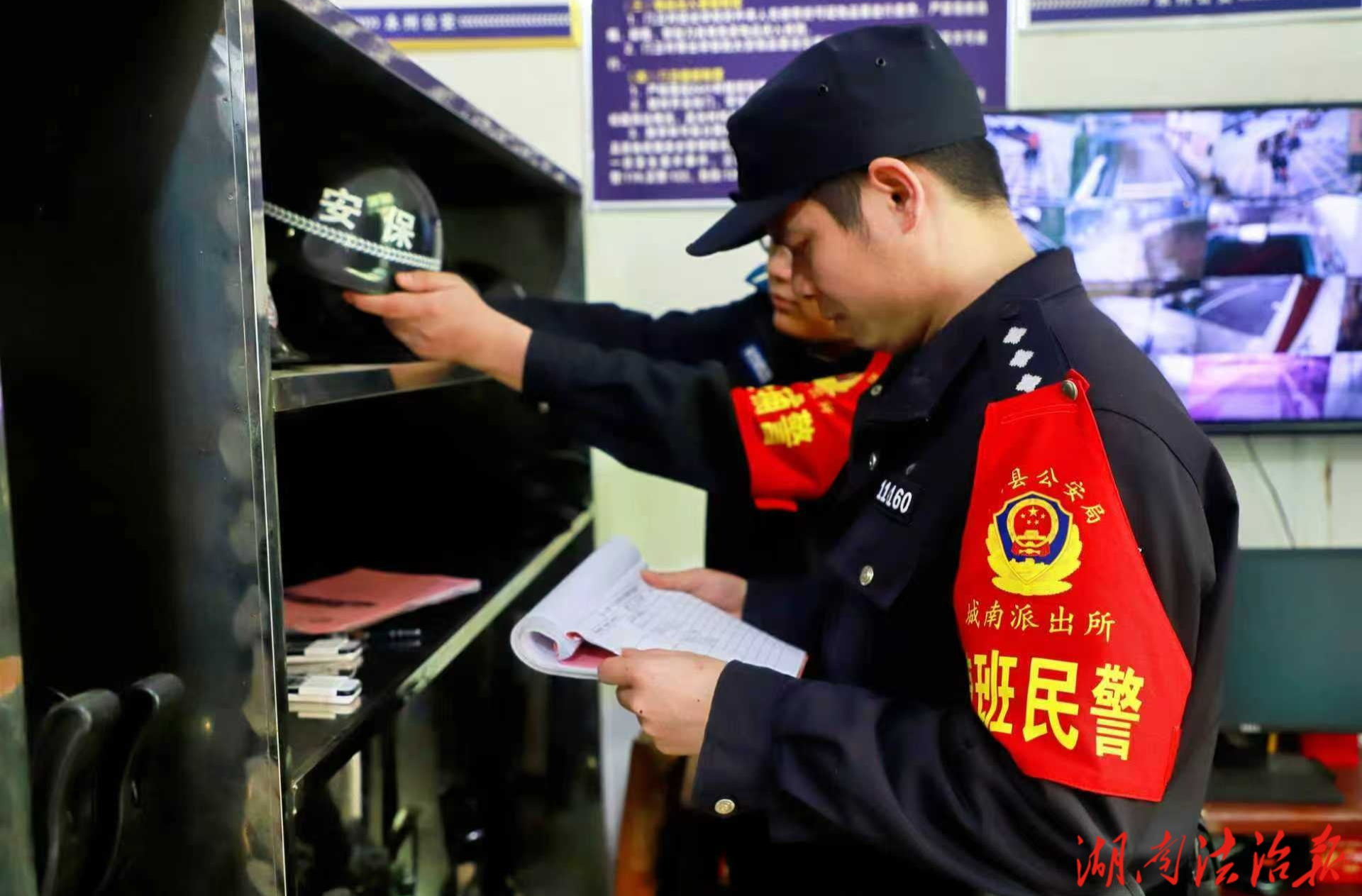 【护航开学季】蓝山公安：“警”心相伴，“护”你平安！