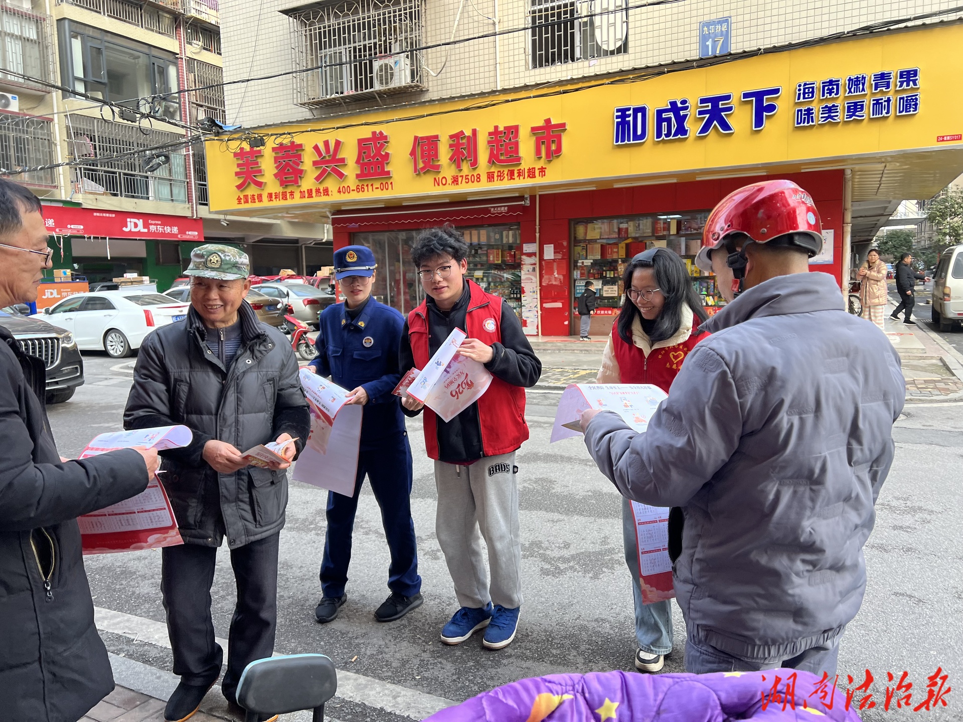 邵阳北塔消防多措并举开展春节期间消防安全工作