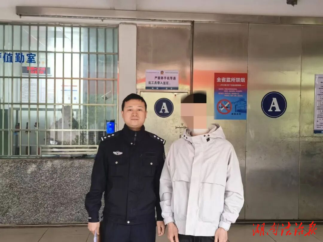 朝發(fā)夕破！邵東公安速破“拉車門”盜竊案，兩名嫌疑人當(dāng)日落網(wǎng)