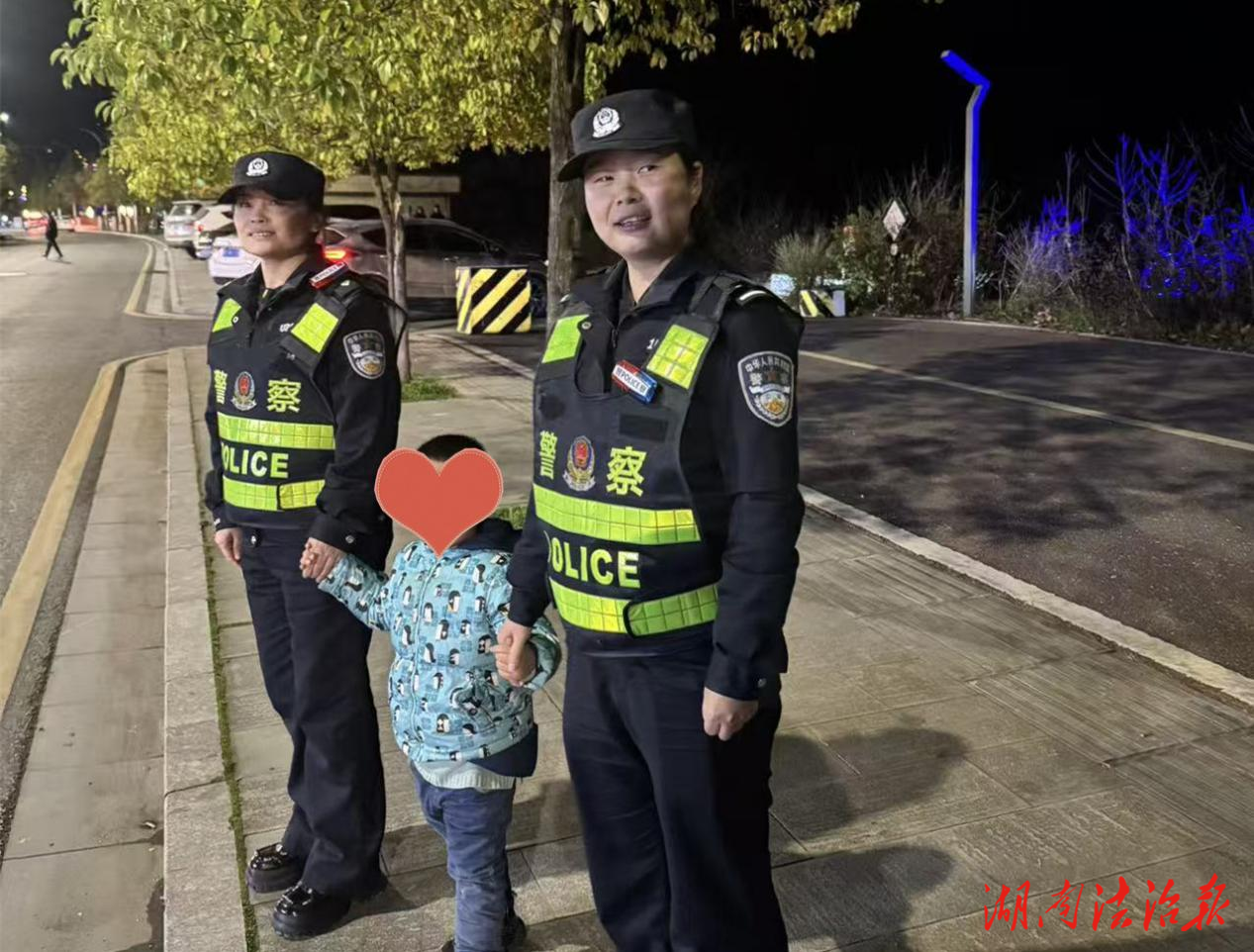 夜幕下，泸溪民警点亮3岁萌娃的回家路