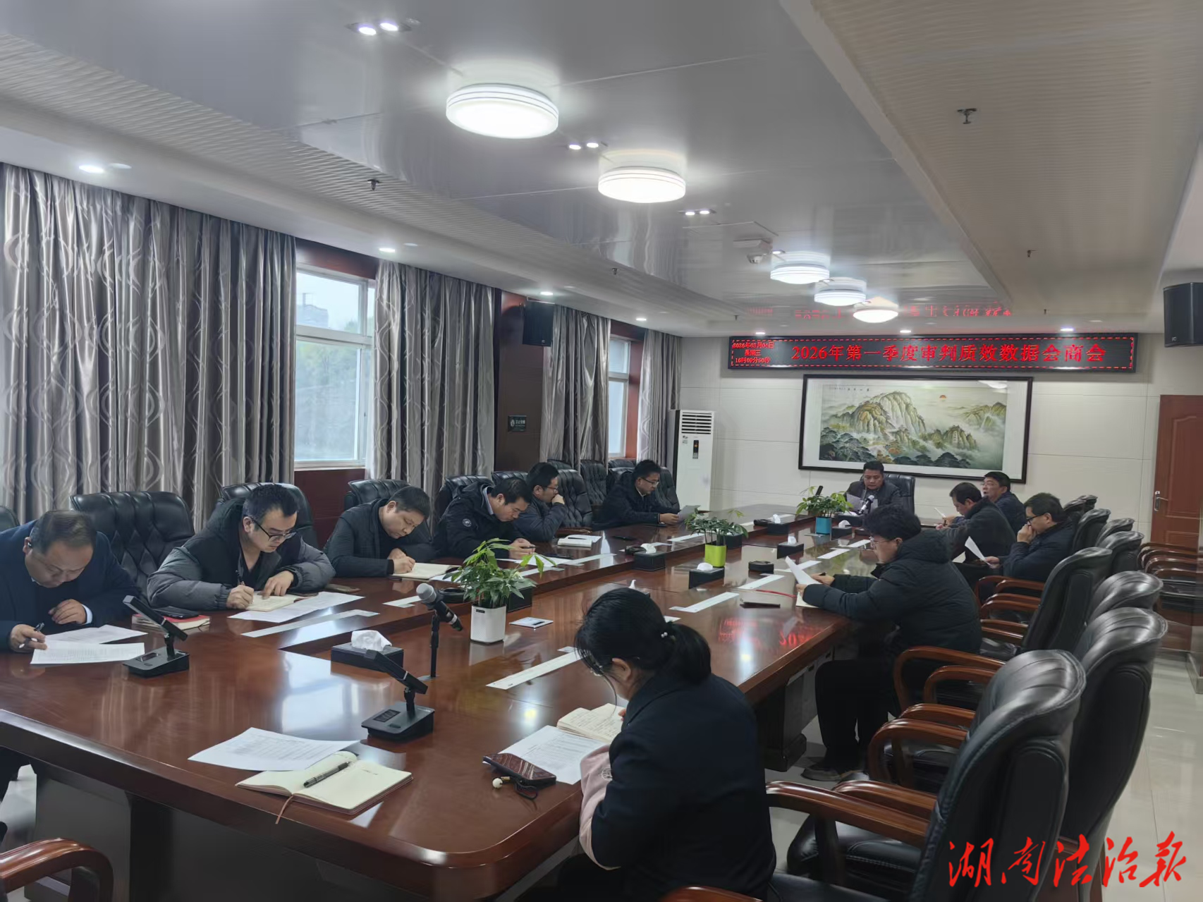 乘勢(shì)而上開新局——石鼓法院召開第一季度審判質(zhì)效工作推進(jìn)會(huì)