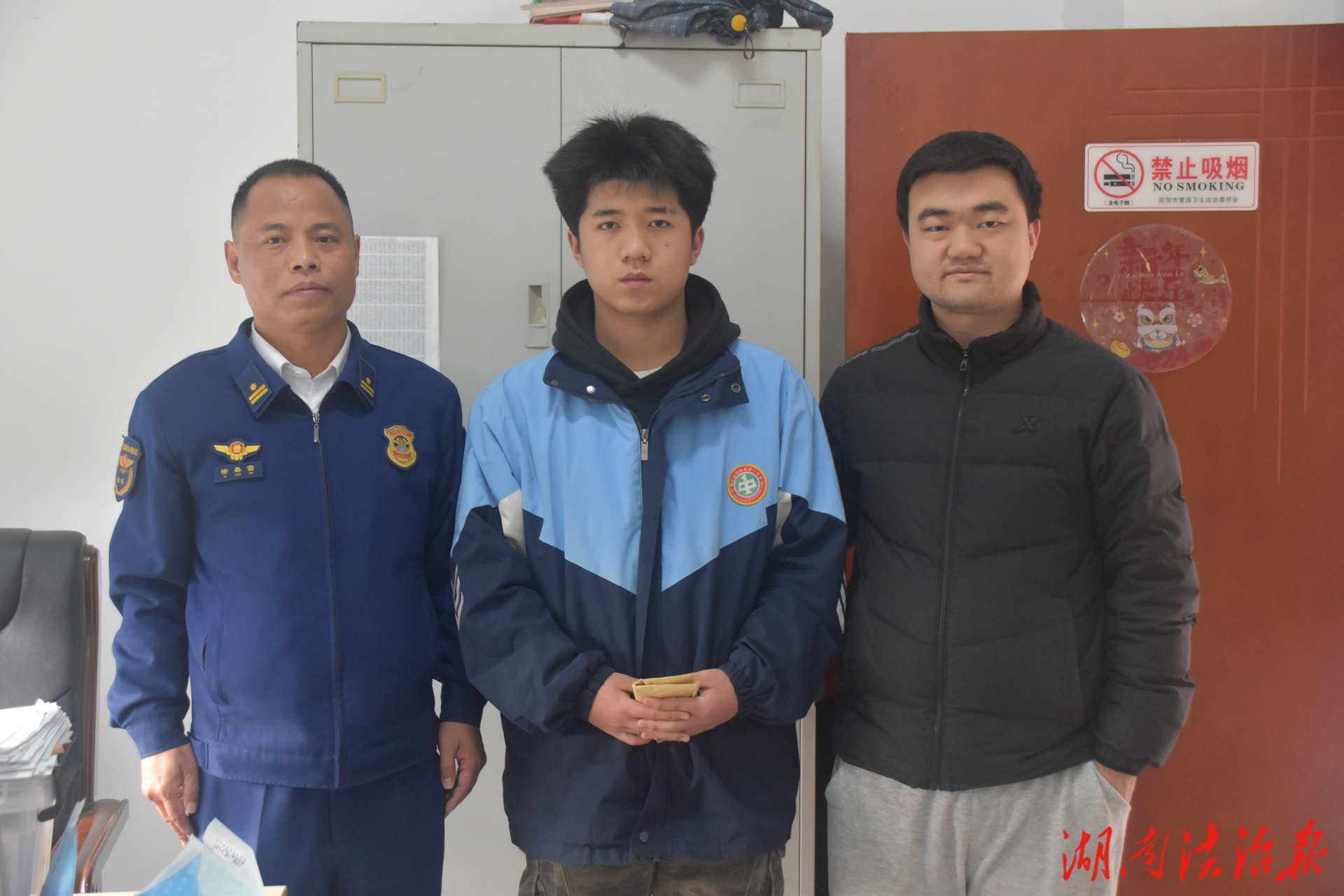 邵阳双清区消防救援局开展学雷锋走访慰问活动