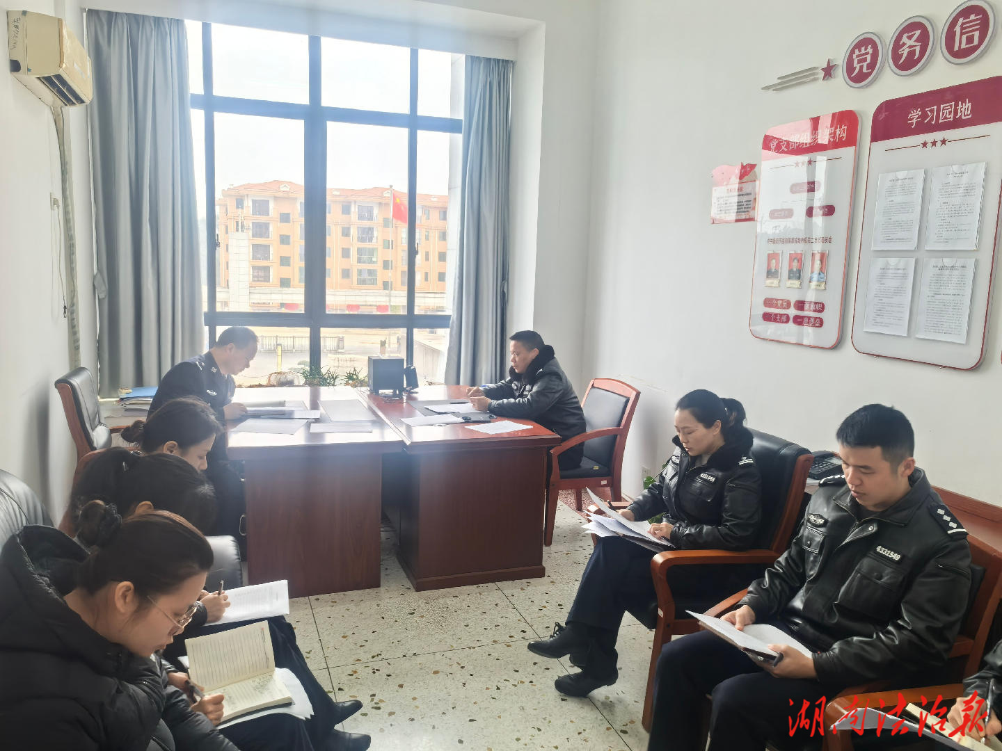 刀刃向內(nèi)查不足凝心聚力啟新程