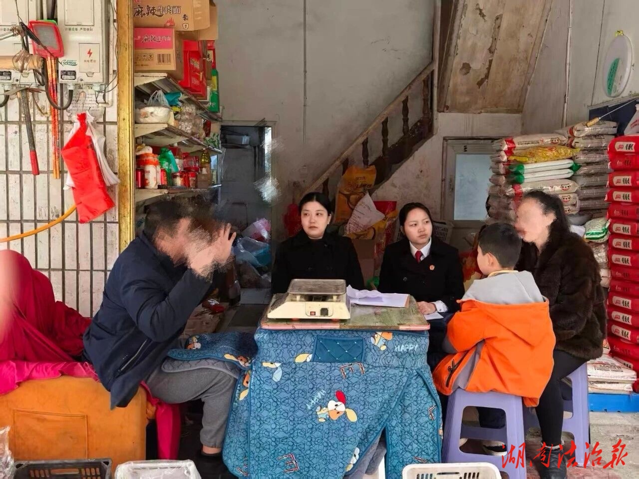 新春走基層·司法暖民心 法官上門調(diào)解，化解親緣糾紛