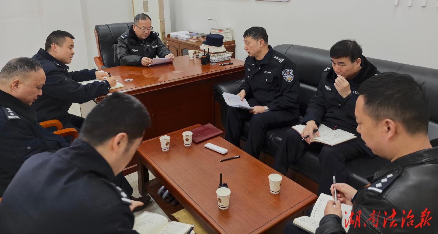 紅臉出汗查不足 凝心聚力促提升