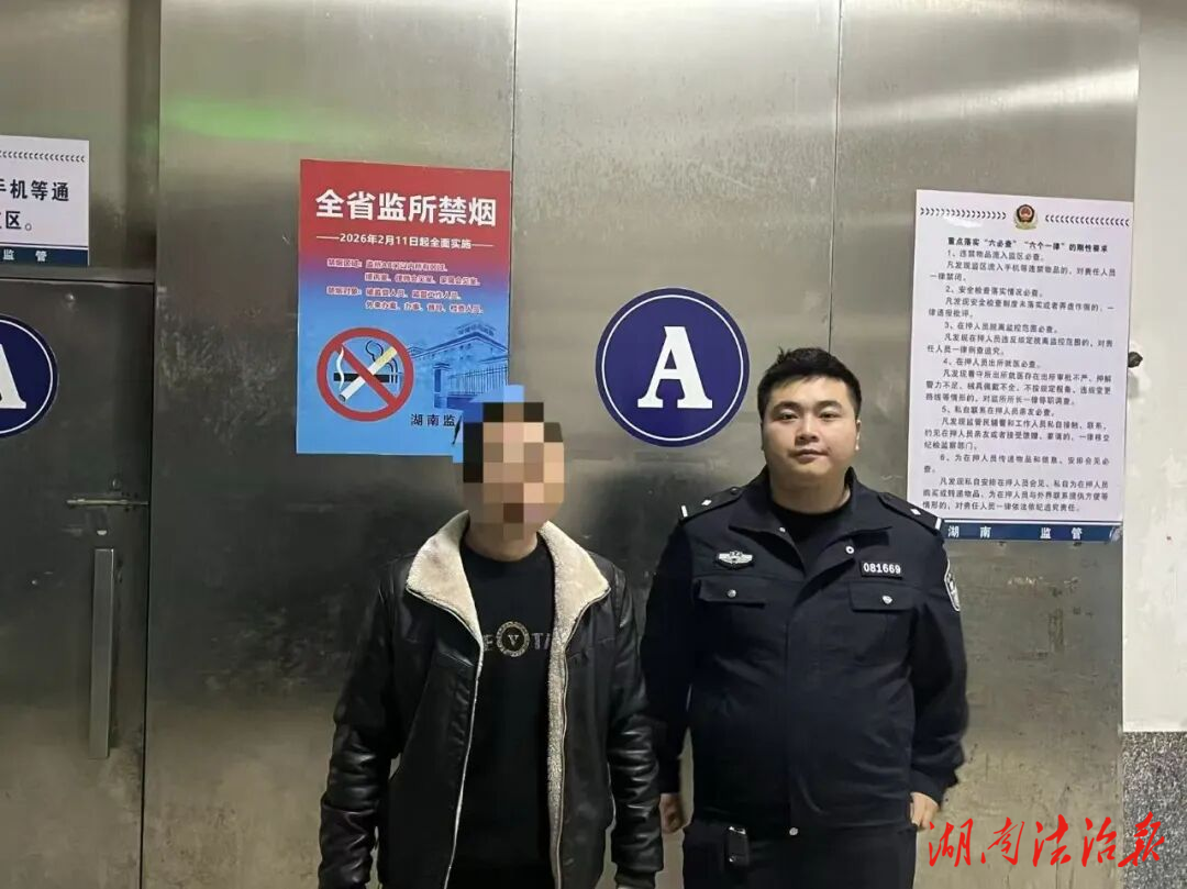 【冬春攻勢】邵東公安精準出擊 成功抓獲一名外省涉詐逃犯