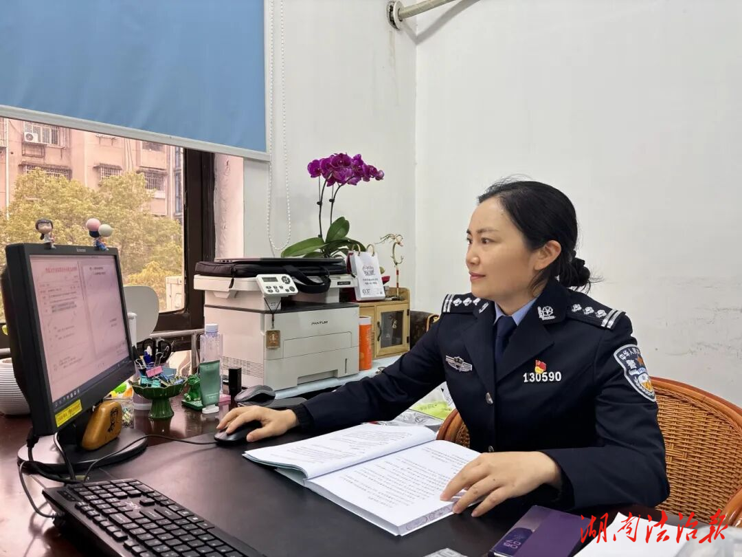 “警”上添花 | 時光正好，婁星公安“她”力量正當(dāng)時