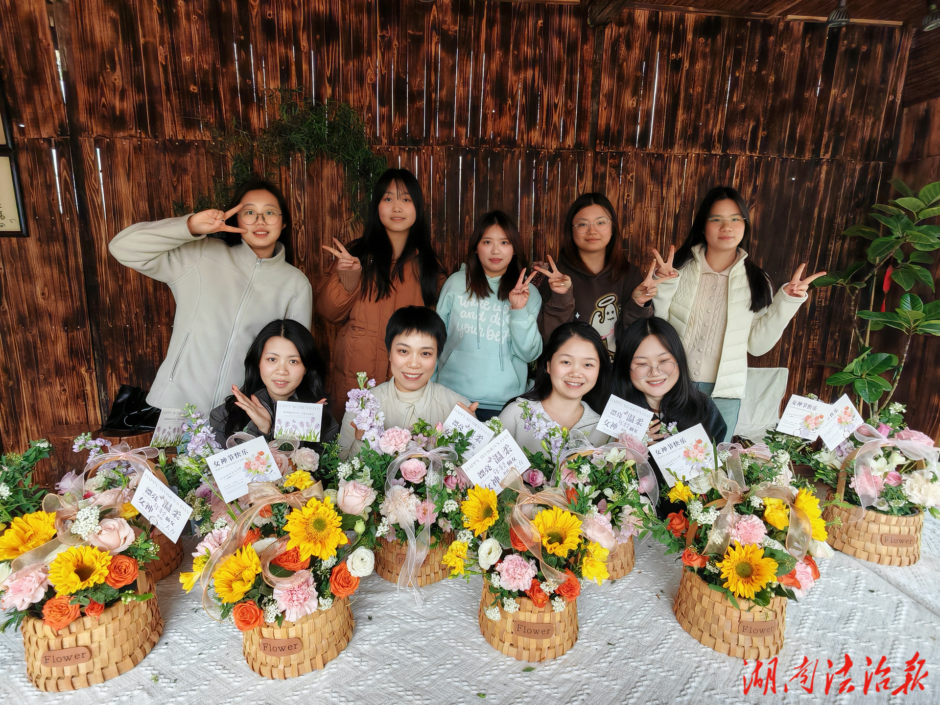 江华县委政法委开展“三八”妇女节主题活动