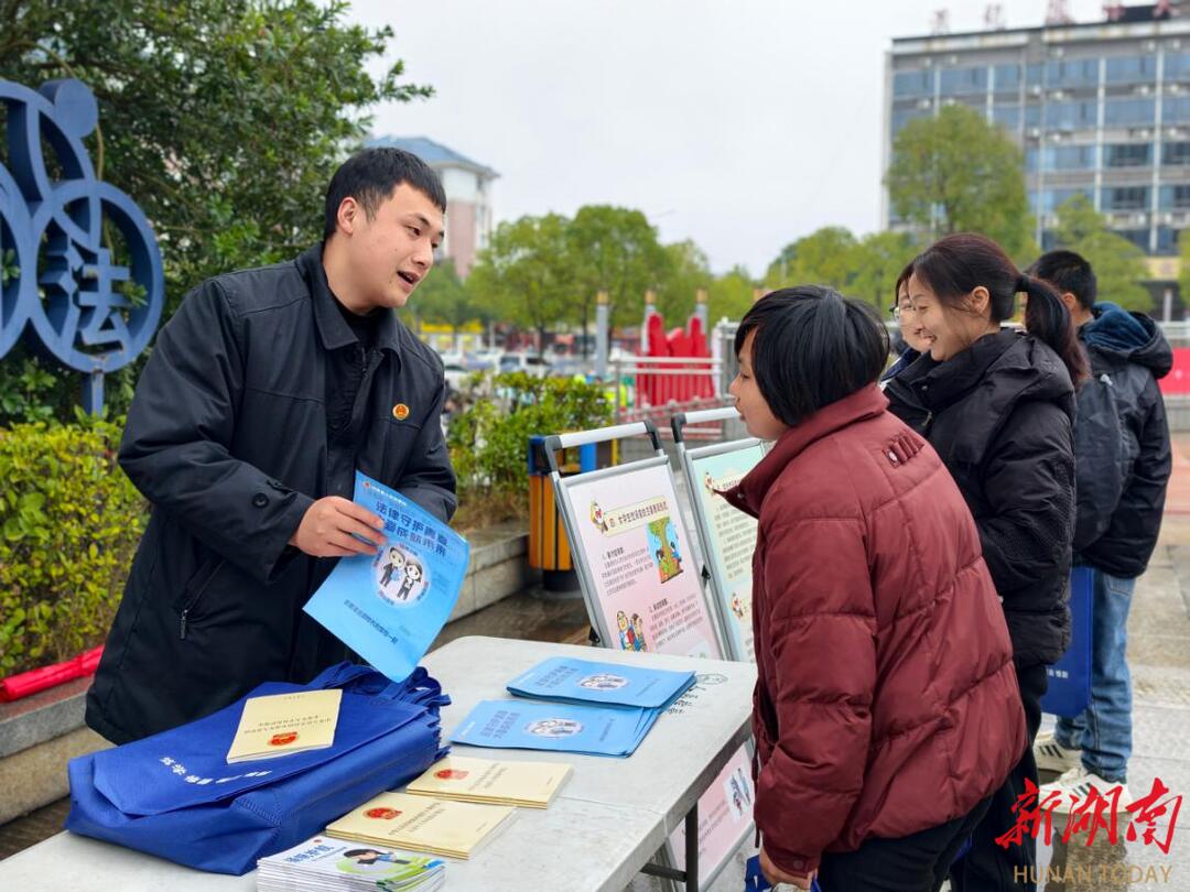 傳承雷鋒精神 踐行檢察擔當