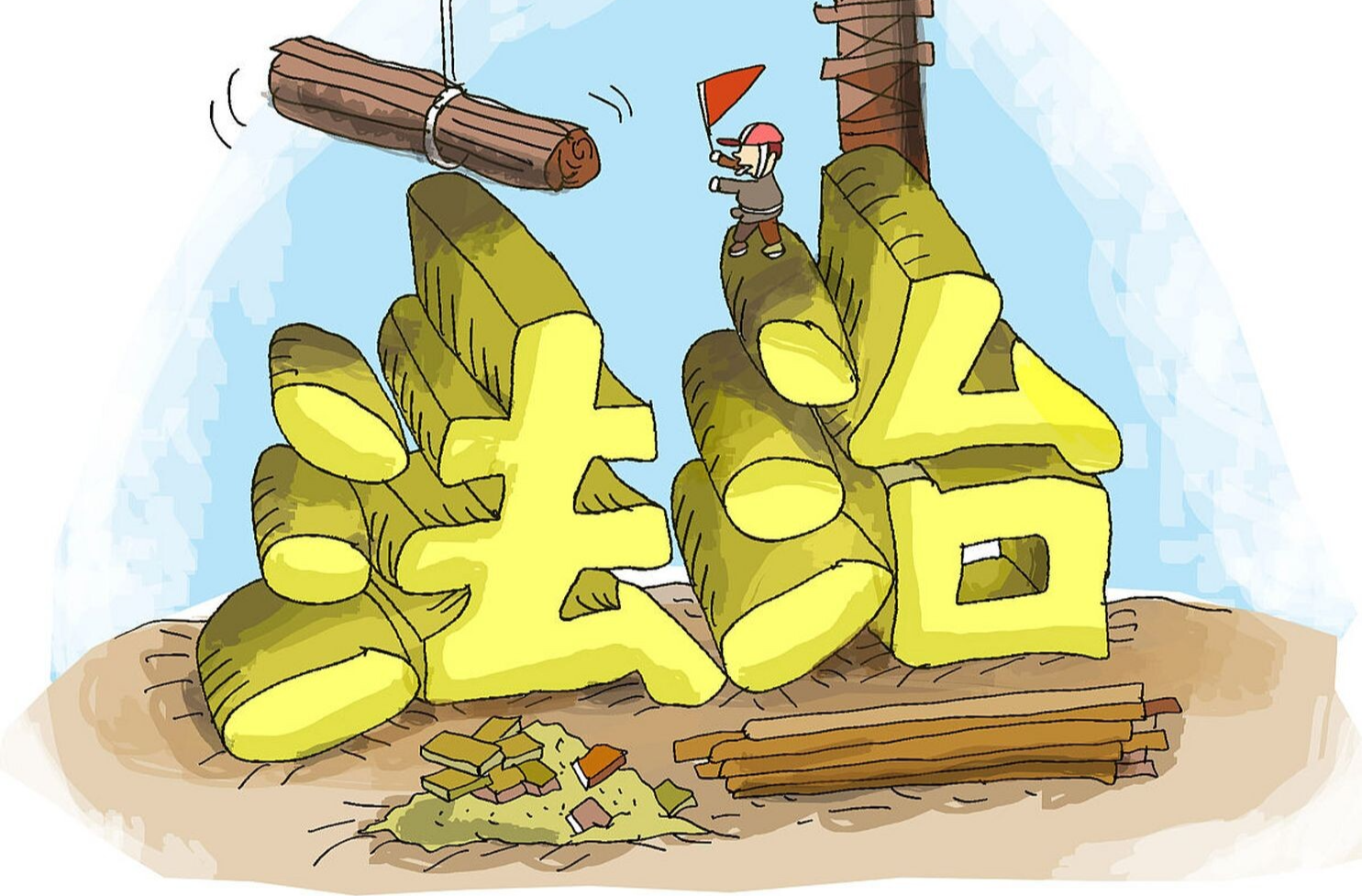 跨省纠纷“车载”解 湘渝两地法院依托司法协作机制联动调解促和谐