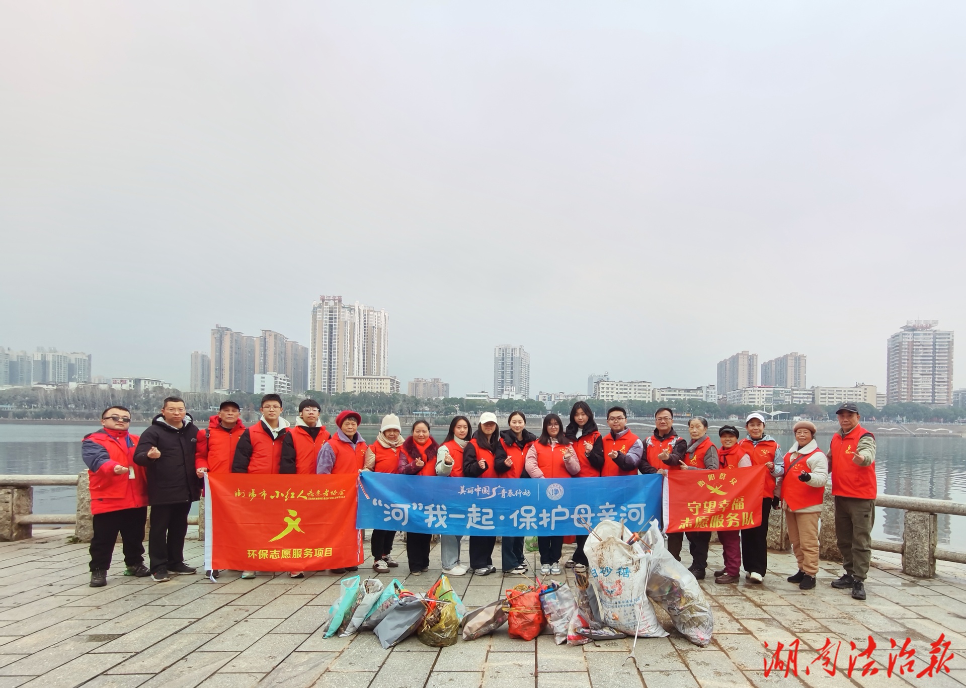 春風(fēng)送暖巾幗芳華——致敬三八節(jié)環(huán)保衛(wèi)士龍毓