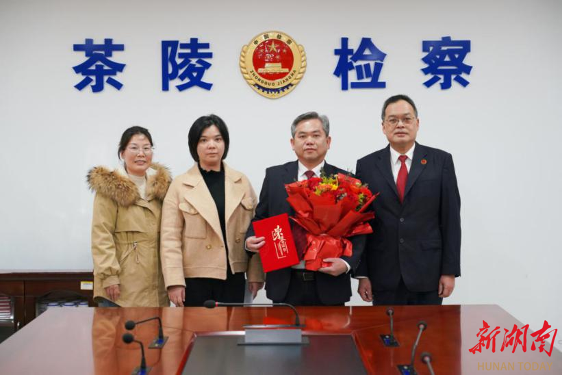 茶陵檢察：段浩宇家庭榮獲株洲市“和美家庭”稱號