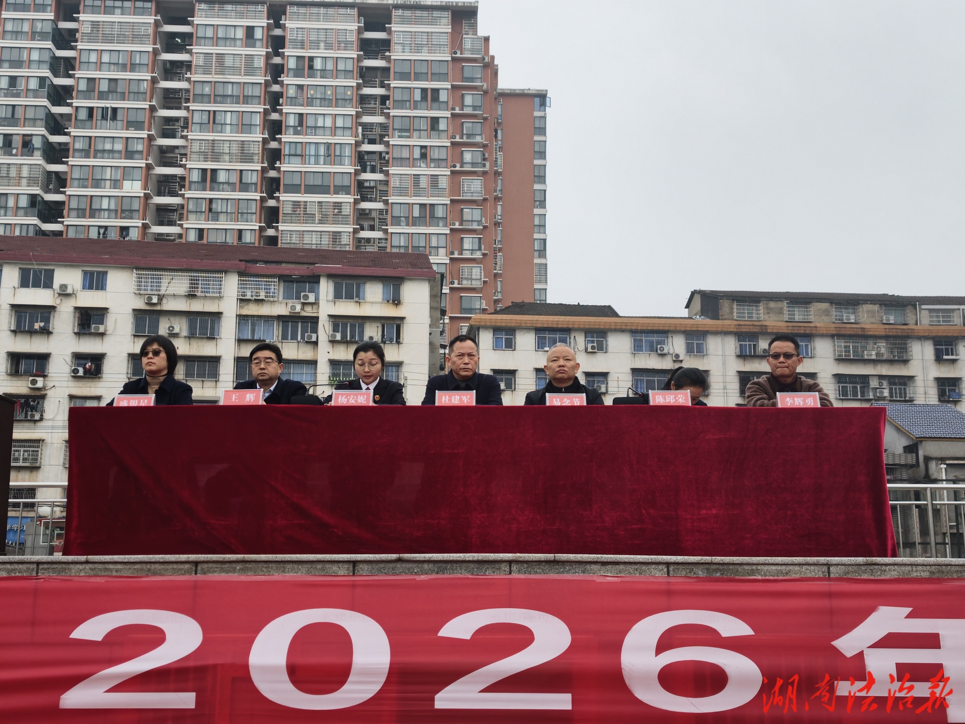 法治第一課：以法之名，向校園欺凌說“不”  ——石門檢察院“桔城未藍”團隊春季開學宣講紀實