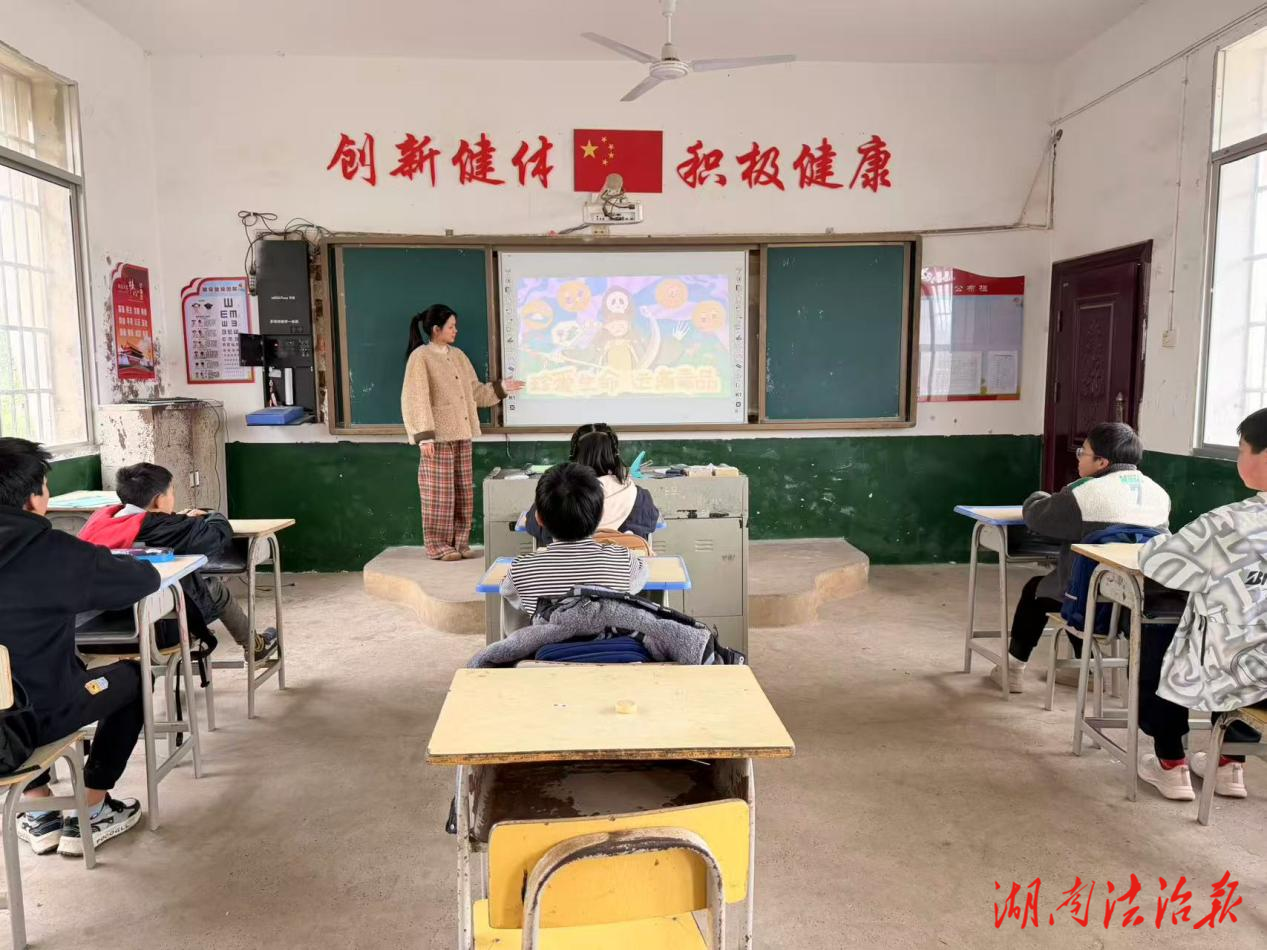 零陵区鸟塘铺完小筑牢校园禁毒防线，上好开学第一课